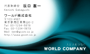 素材0086