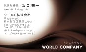 素材0091