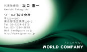 素材0093
