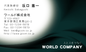 素材0096