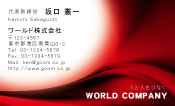 素材0098