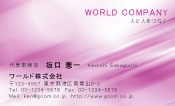 素材0002