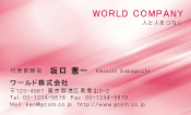 素材0003