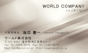 素材0005