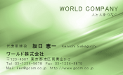 素材0016