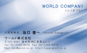 素材0020