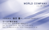 素材0021