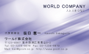 素材0022