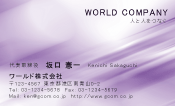 素材0023