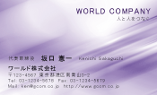 素材0025