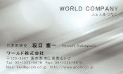 素材0026