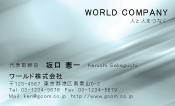 素材0027