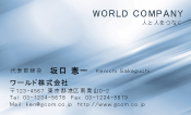 素材0033