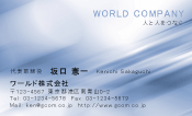 素材0037