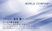 素材0039