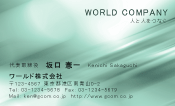 素材0040