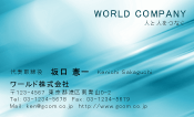 素材0042