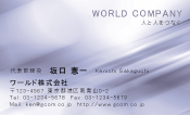 素材0044