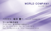 素材0046