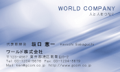 素材0057