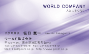 素材0058
