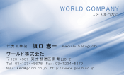 素材0065