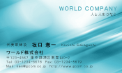 素材0068