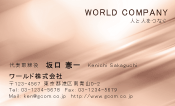 素材0071