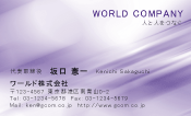 素材0072