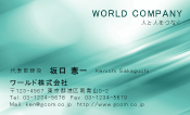 素材0073