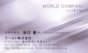 素材0081