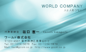素材0083