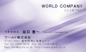 素材0099