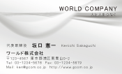 素材0005