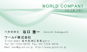 素材0017
