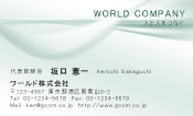 素材0019