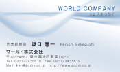 素材0020