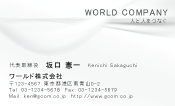 素材0026