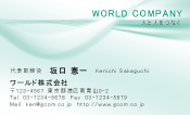 素材0032