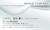 素材0040