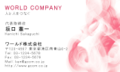素材0003