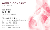 素材0004