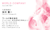 素材0007
