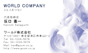 素材0021