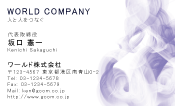 素材0022
