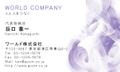 素材0024
