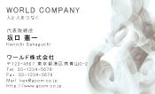 素材0026