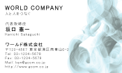 素材0027
