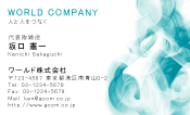 素材0034