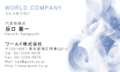 素材0037